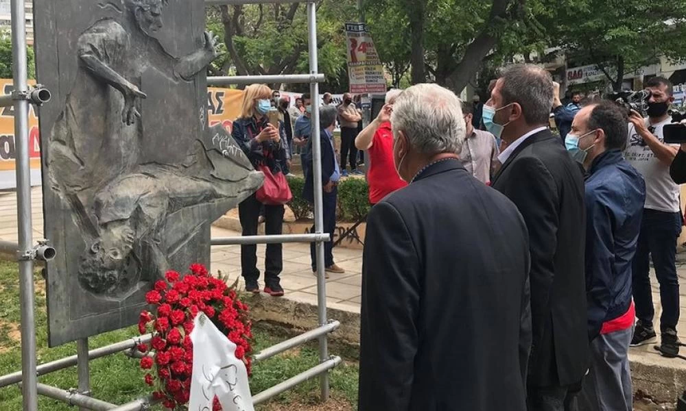 Θεσσαλονίκη: Τίμησε σήμερα το ΕΚΘ την Εργατική Πρωτομαγιά